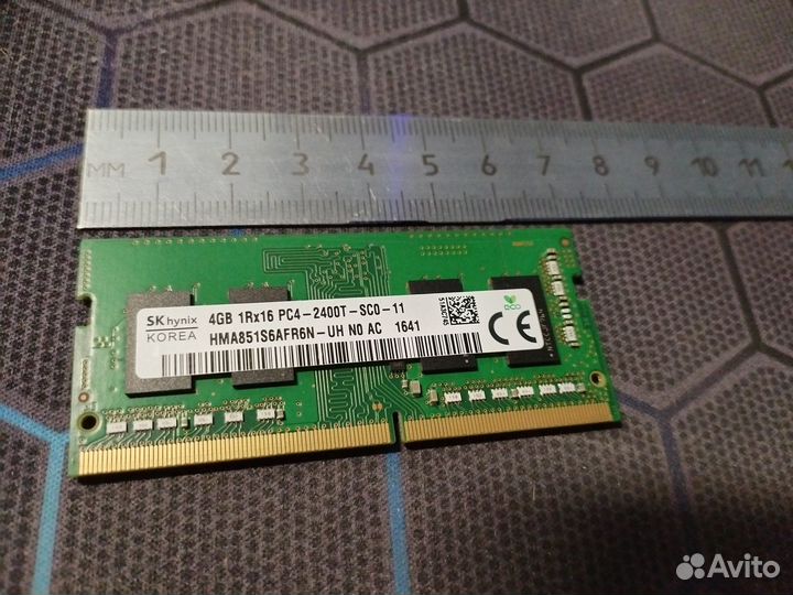 So-dimm DDR4 4gb