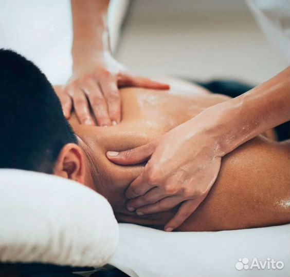 Массаж