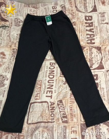 Спортивные штаны новые