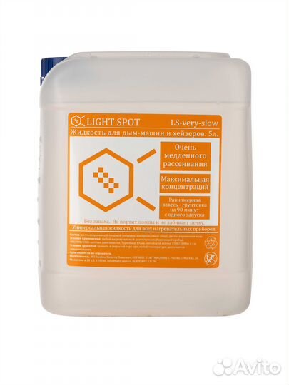 Жидкость для генераторов LightSpot LS-very-slow