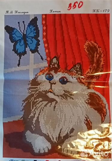 Вышивка бисером. Схемы