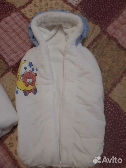 Конверт на выписку