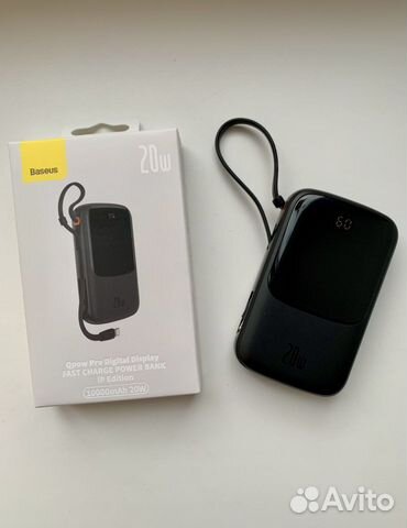 Powerbank Baseus 10000mAh, 20W