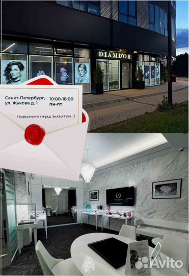 Van Cleef & Arpels браслет Vintage Alhambra, 5 мотивов