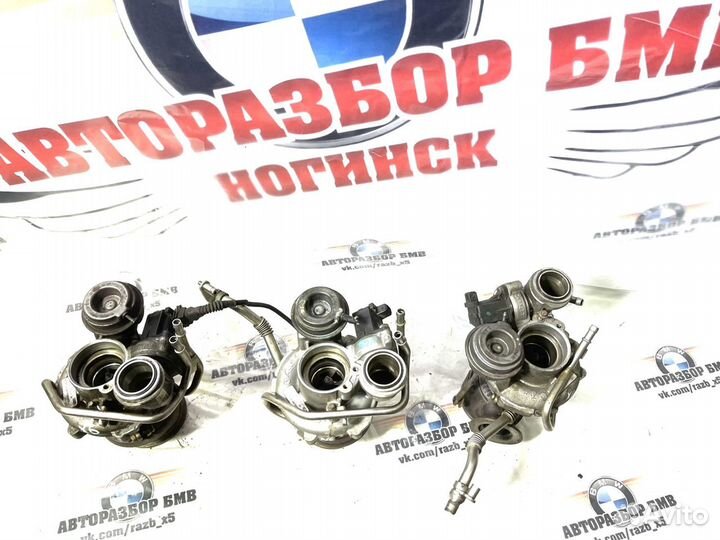 Турбина бмв х6 н63