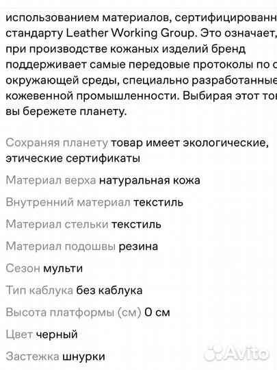 Karl lagerfeld кеды