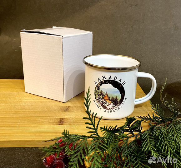 Эмалированная кружка с надписью