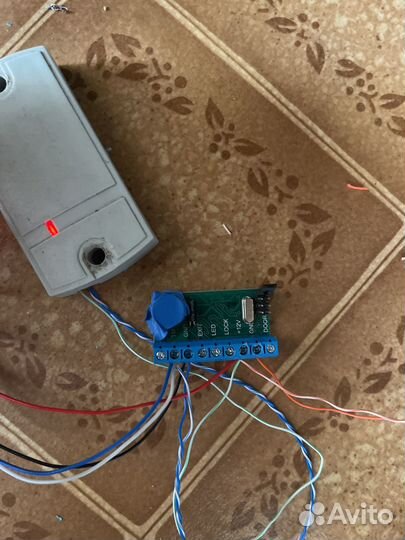 Система скуд двухсторонняя