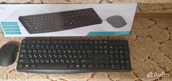 Клавиатура беспроводная