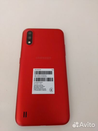 Samsung Galaxy A01, 2/16 ГБ