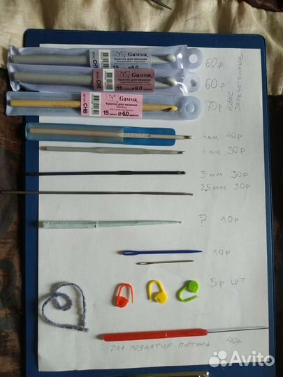 Крючки для вязания и игла для поднятия петель