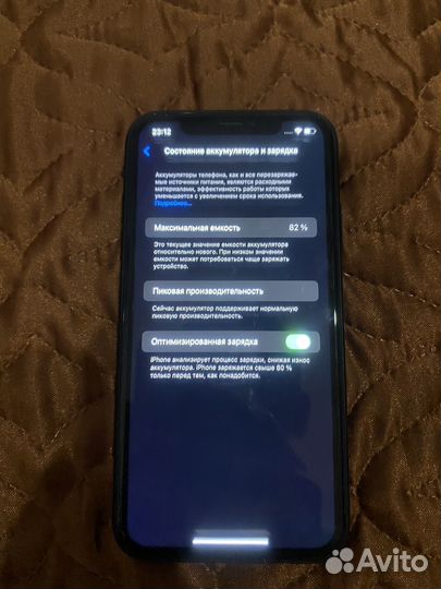 iPhone Xr, 64 ГБ