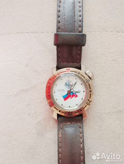 Мужские наручные часы