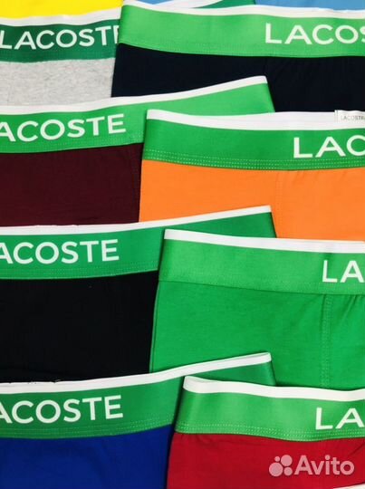 Трусы мужские Lacoste