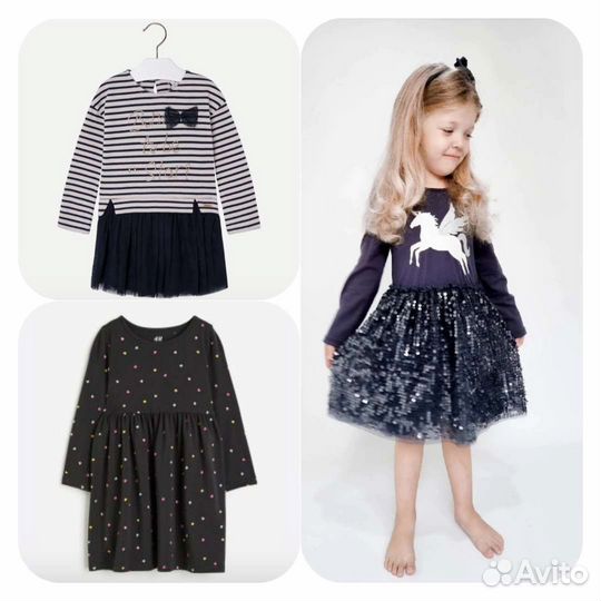Платье для девочки