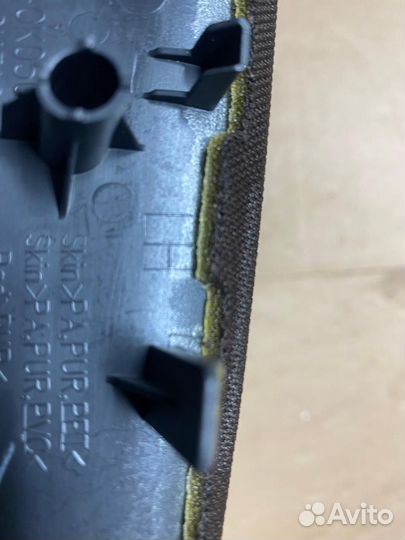 Подлокотник задний левый Toyota Fortuner 2