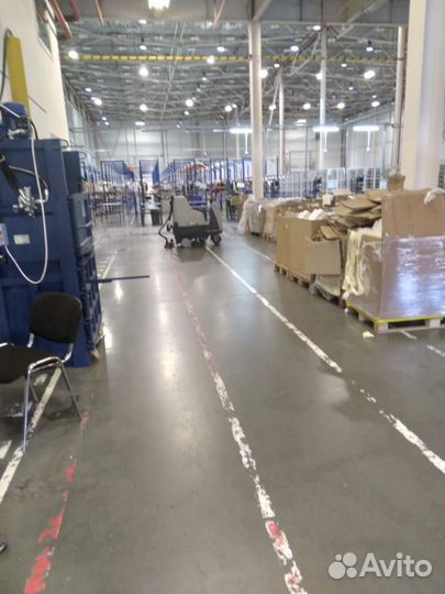 Уборщица 2/2