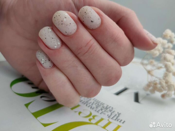 Маникюр/Педикюр