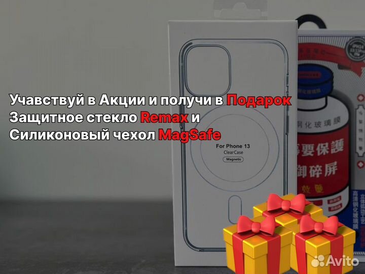 iPhone 12, 256 ГБ