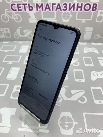Xiaomi Redmi 10A 4/64