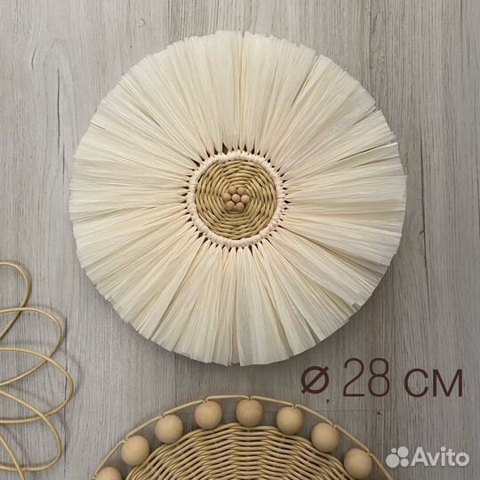 Плетенное панно набор из 3 шт