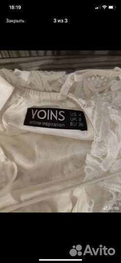 Комбинезон кружевной