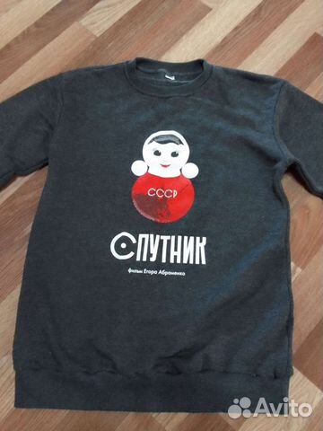 Толстовка Спутник Егор Абраменко