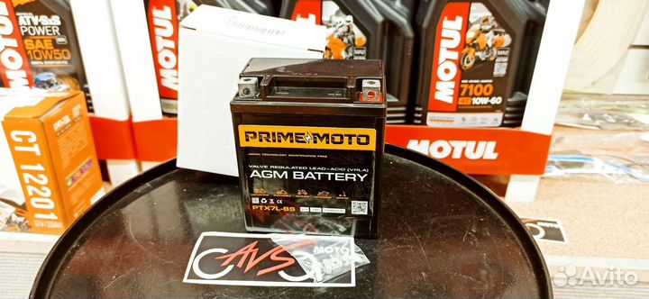 Акб Мото 12В 7Ач о.п. Prime AGM ток 170 114х71х131