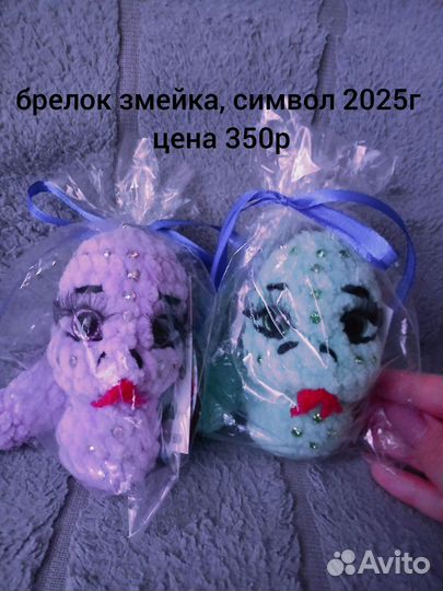 Игрушки ручной работы