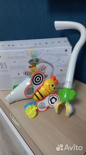 Мобиль музыкальный с проектором