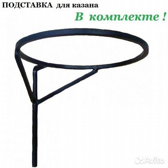 Кованый мангал с печкой и крышей