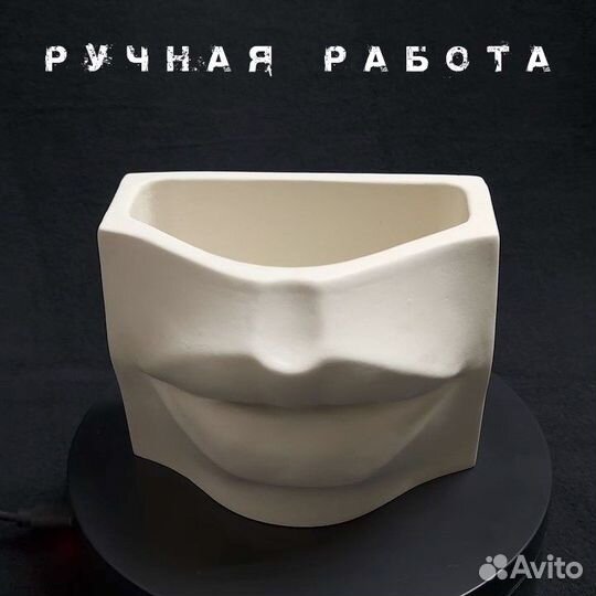 Подставка для ручек/карандашей/маркеров Губы Венер