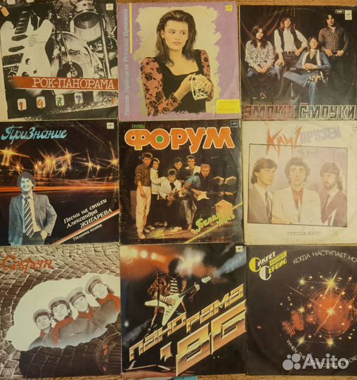 Виниловые пластинки СССР цена за 9 штук