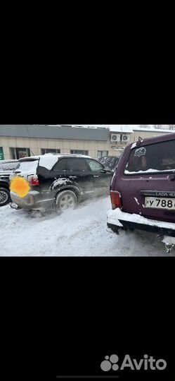 Прикурю ваш автомобиль
