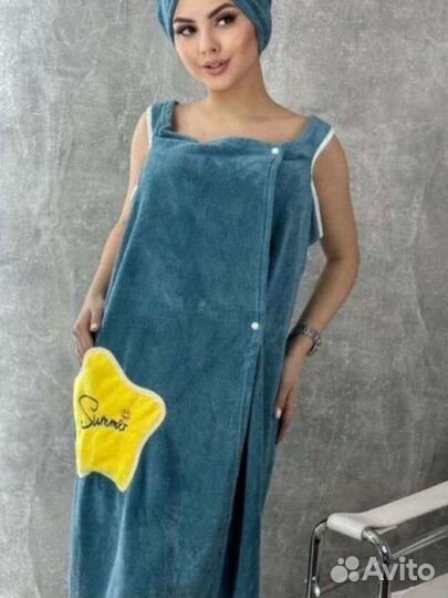 Банный халат килт и чалма-повязка новые