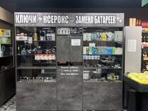 график работы. режим работы тц в новогодние праздники. режим работы. аврора ломбард в воронеже. табличка с режимом работы магазина.