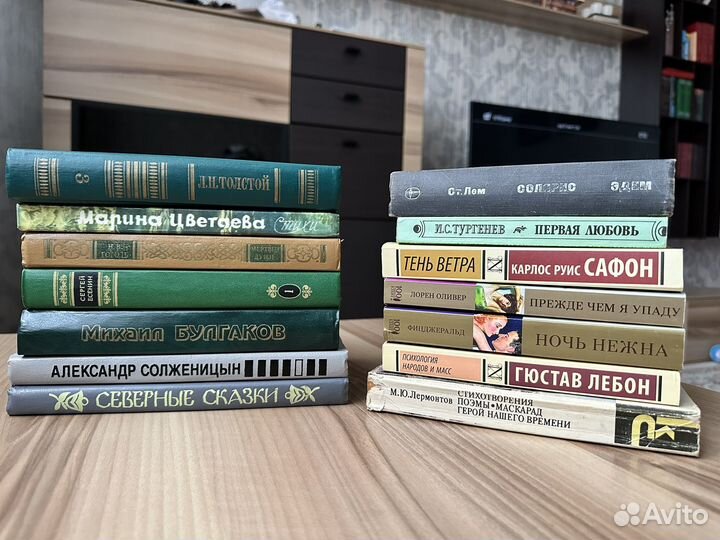 Классическая литература. Толстой, Булгаков и др