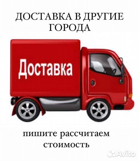 Золотые серьги самовары 585