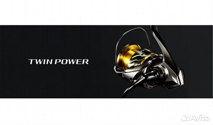 Shimano 20 Twin Power