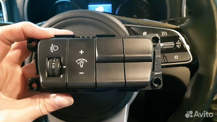 Блок кнопок kia sportage 4 рестайлинг