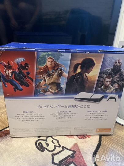 Sony playstation 5 slim