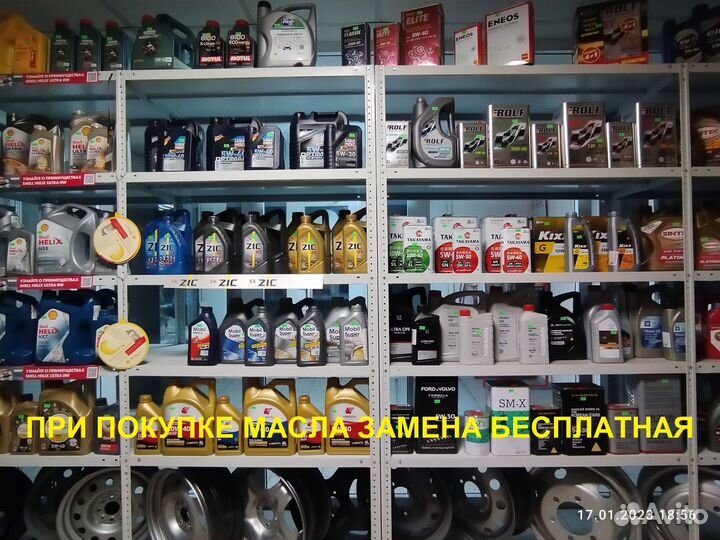 Roadstone Winguard WinSpike 195/55 R16 87T