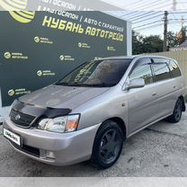 Toyota Gaia 2.0 AT, 2002, 315 000 км, с пробегом, цена 599 000 руб.