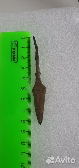 Наконечник