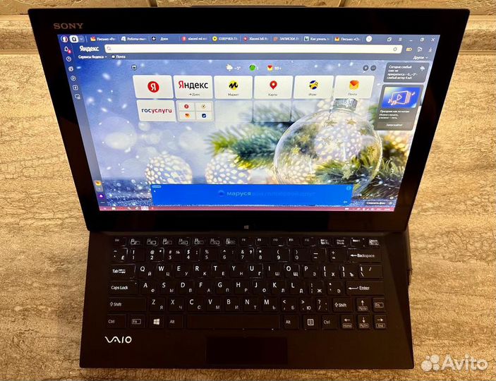 Sony трансформер i7