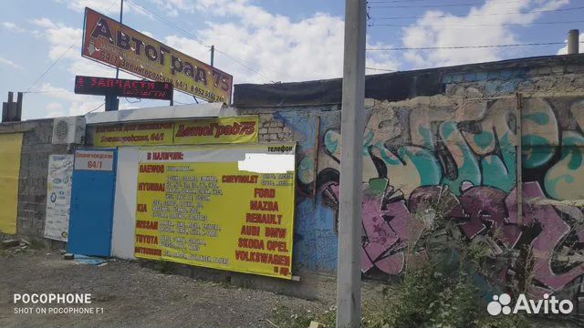 Подшипник ступицы мазда 3 5 6 05