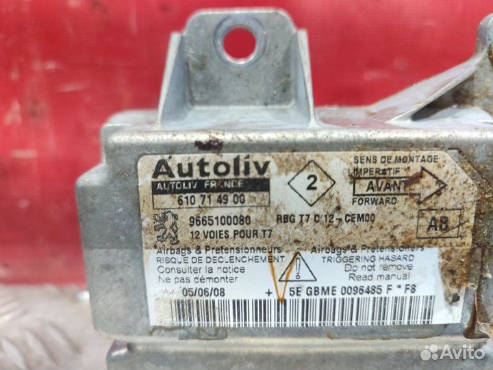 Блок SRS Peugeot 308 / 4A / 4C хэтчбек 1.6 (5FS