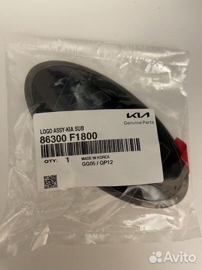 Эмблема Kia Sportage(Black Edition)