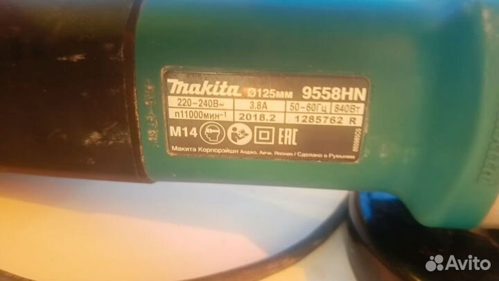 Шлифмашина угловая makita 9558HNR (125мм)