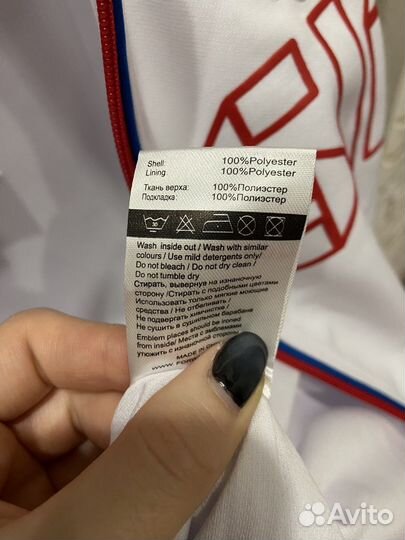 Кофта forward женская